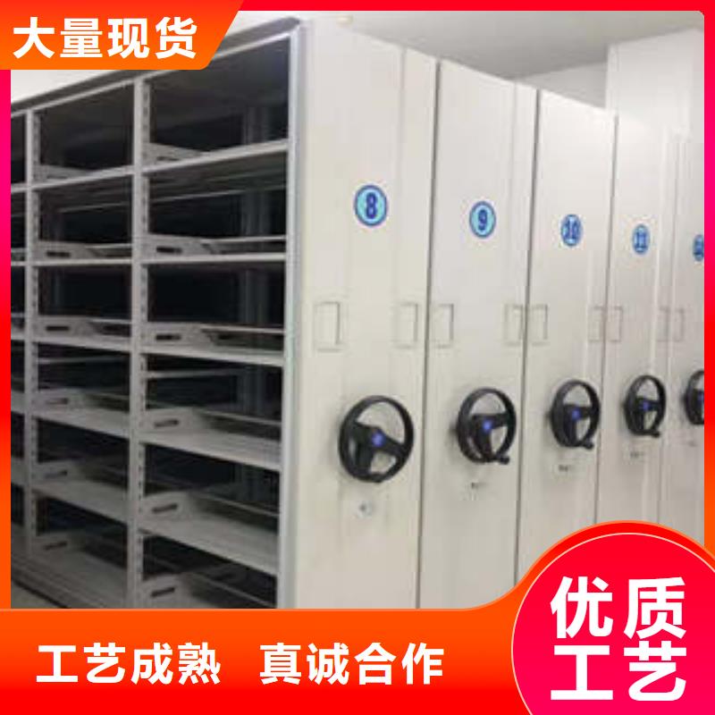 欢迎洽谈【凯美】摇把式档案密集柜