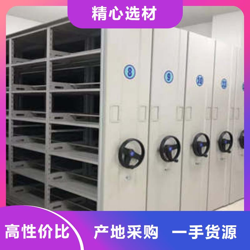 电脑密集柜优选企业