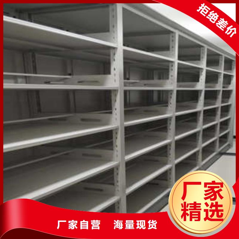 倉庫密集貨架-廠家直供