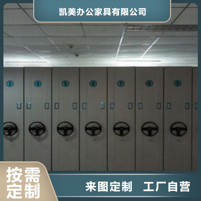 电脑密集柜优选企业