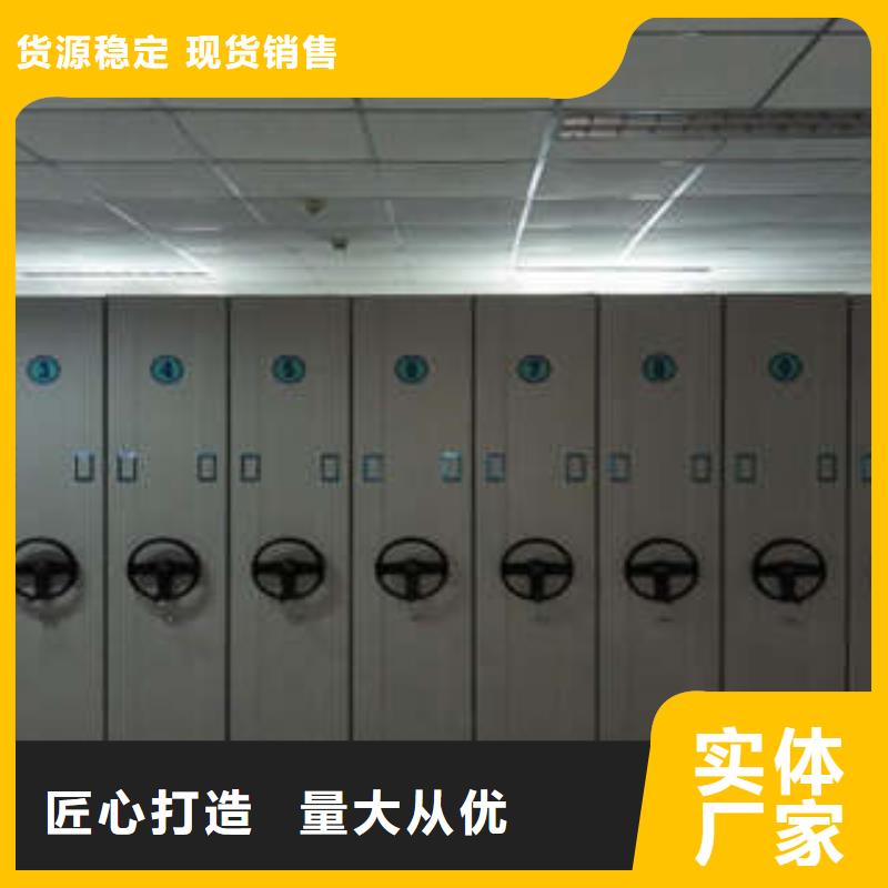 產品的生產與功能【凱美】直列式移動密集架