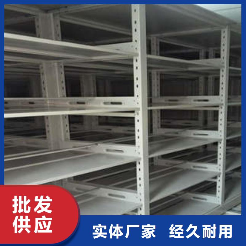 產(chǎn)品分類選擇的相關(guān)知識(shí)【凱美】箱體式密集架