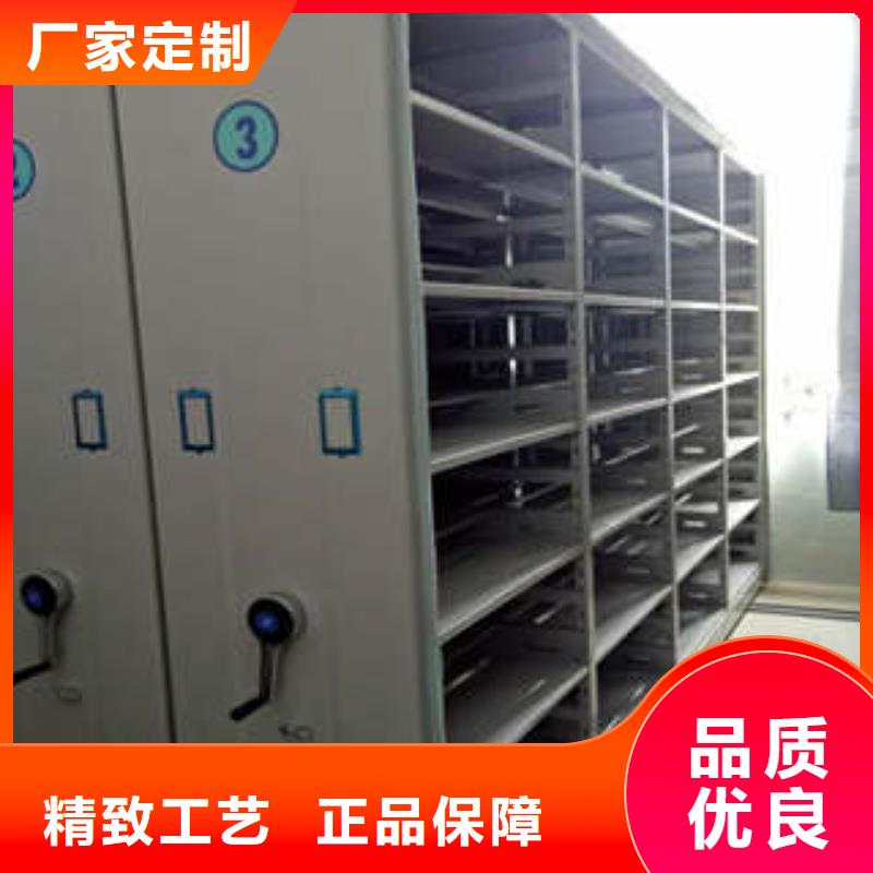 坦誠(chéng)以待【凱美】道軌式移動(dòng)密集架