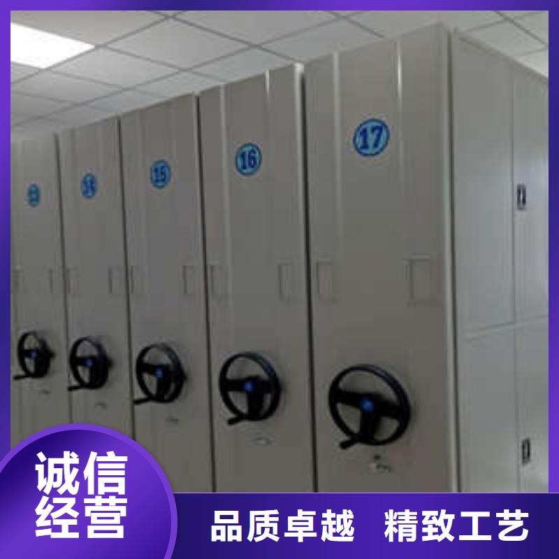 产品分类选择的相关知识【凯美】箱体式密集架