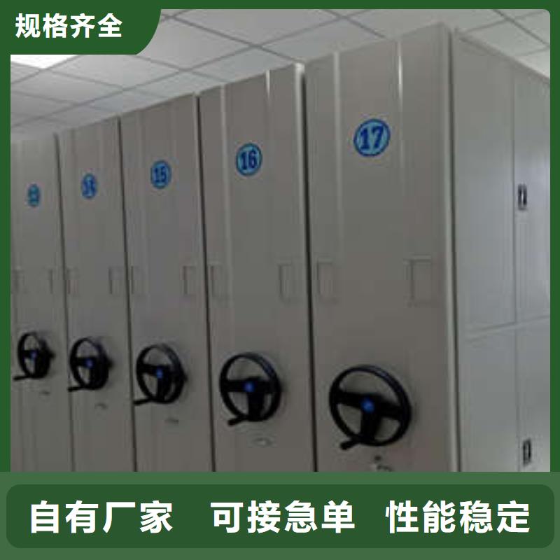 迎接變化【凱美】檔案架