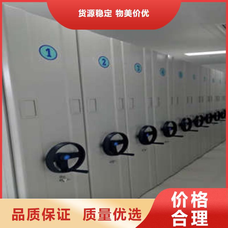 產(chǎn)品問題的解決方案【凱美】密集手動柜