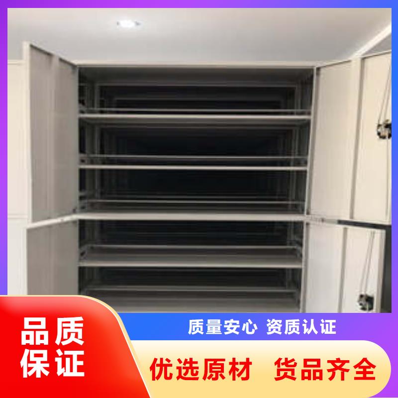 半封閉密集架精選廠商