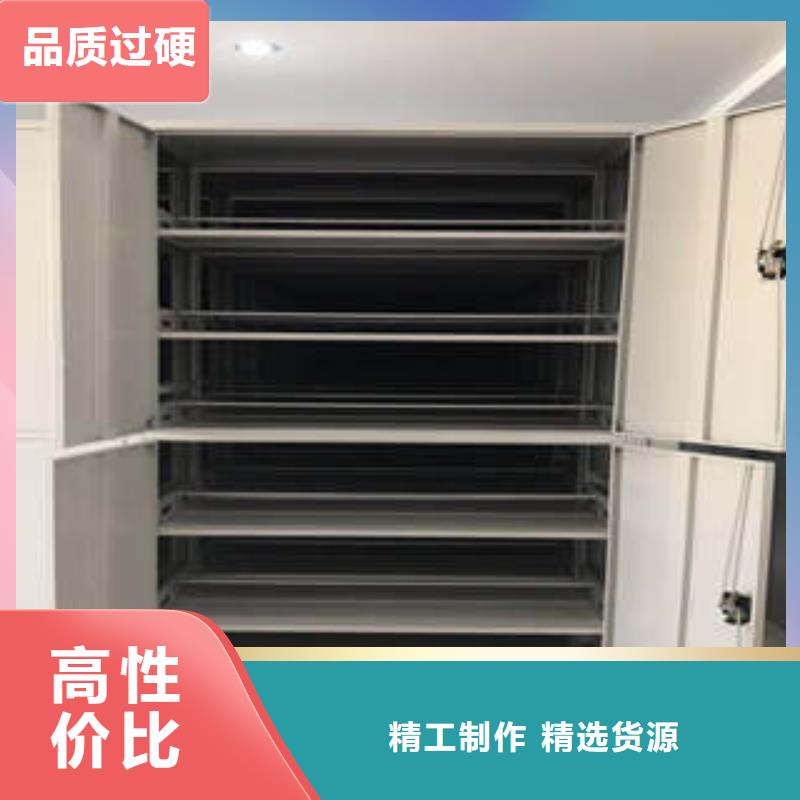 产品的性能与使用寿命【凯美】档案室智能密集柜