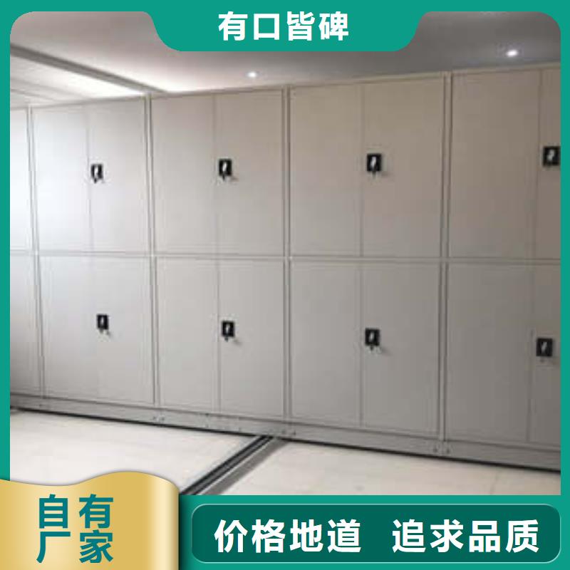 欢迎询价【凯美】手摇移动密集架