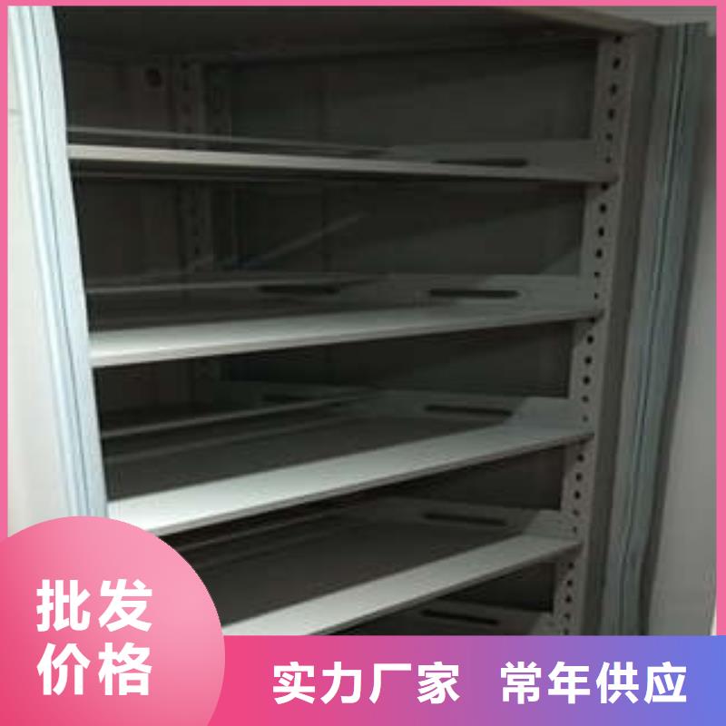 服務(wù)放心【凱美】保密文件柜