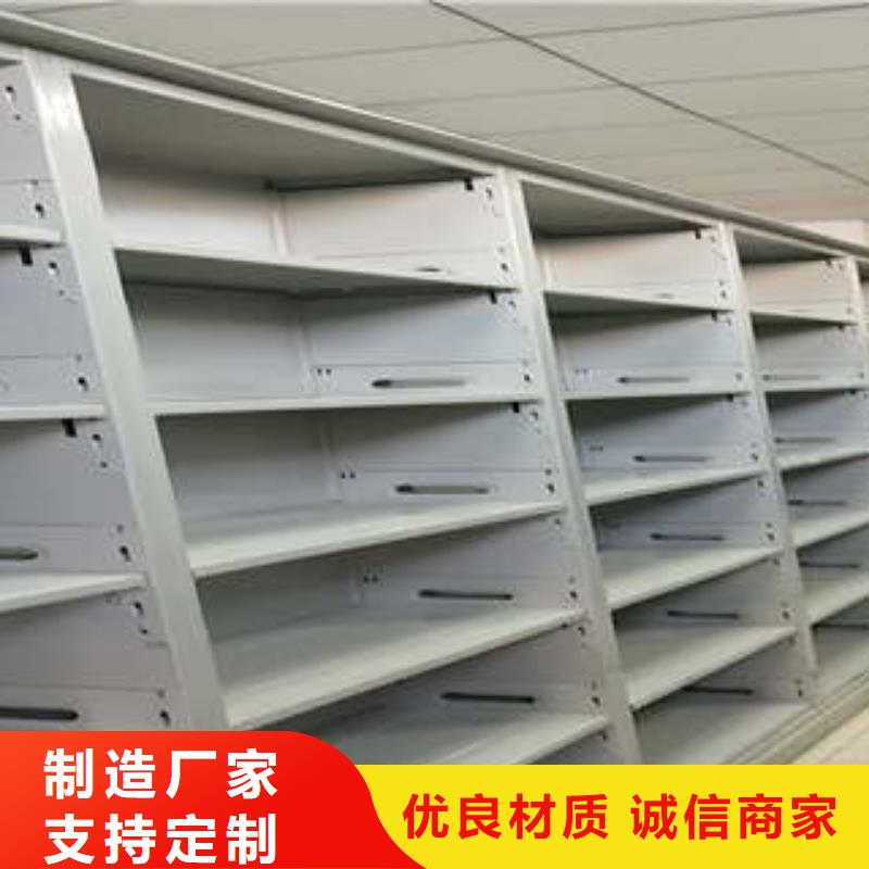 生產(chǎn)電子保密柜的銷售廠家