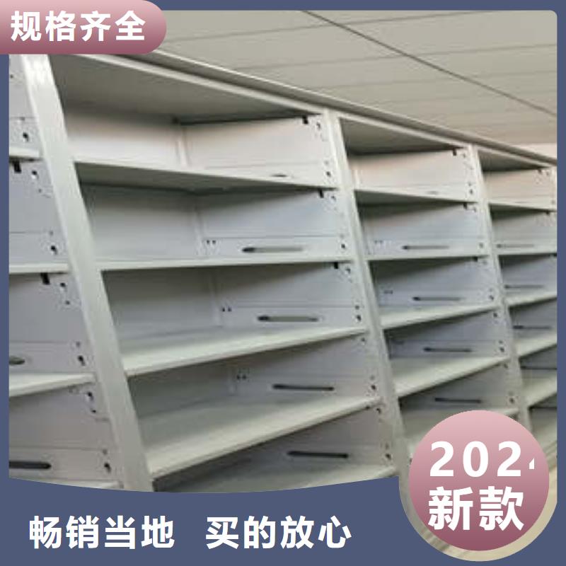 精诚合作【凯美】手动型密集柜