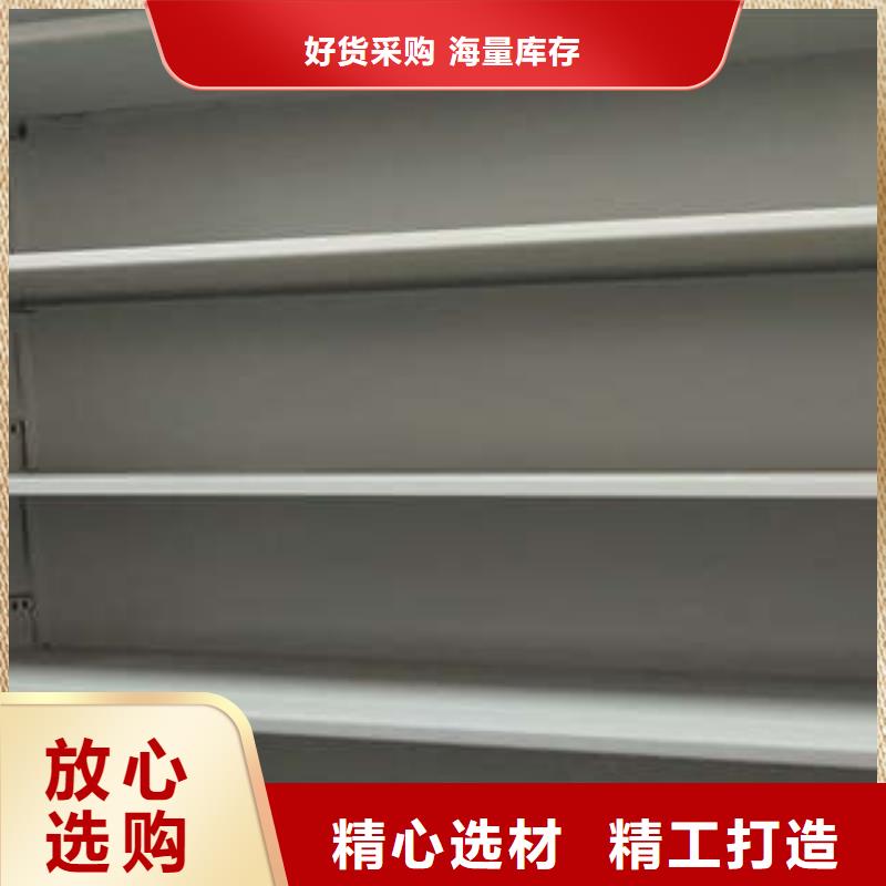 欢迎询价【凯美】手摇移动密集架