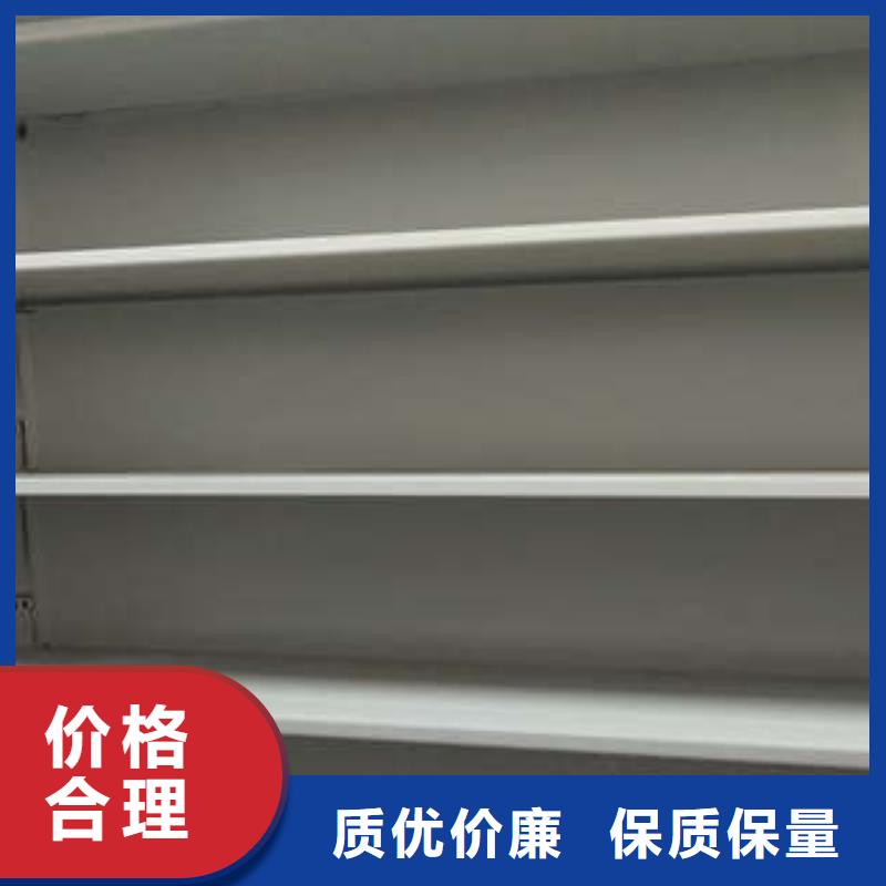 檔案館電動密集架制造