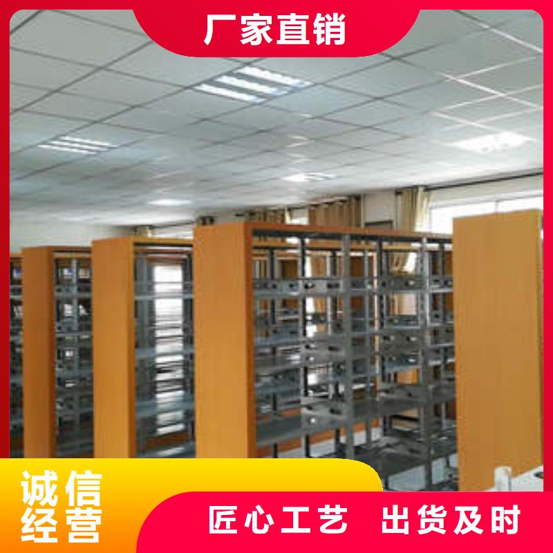 常年供應(yīng)鋼制雙面雙聯(lián)檔案架-現(xiàn)貨供應(yīng)