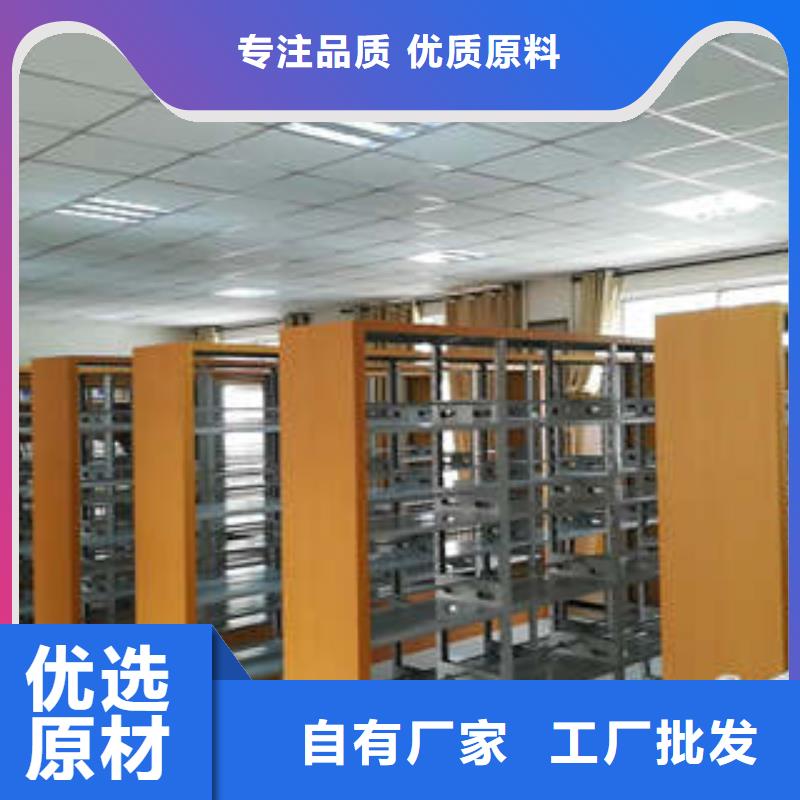 新颖潮流【凯美】企业档案库密集柜