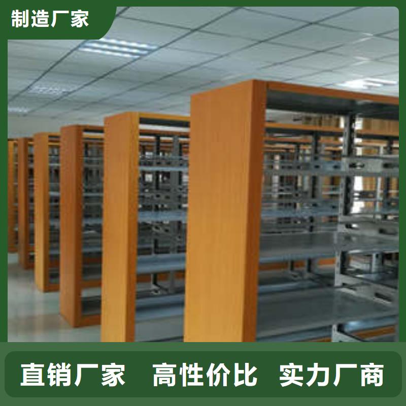 歡迎惠訂【凱美】箱式密集柜