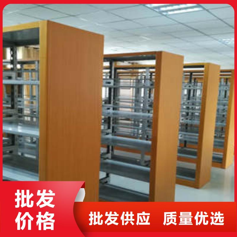 甄选：文件密集架供货商