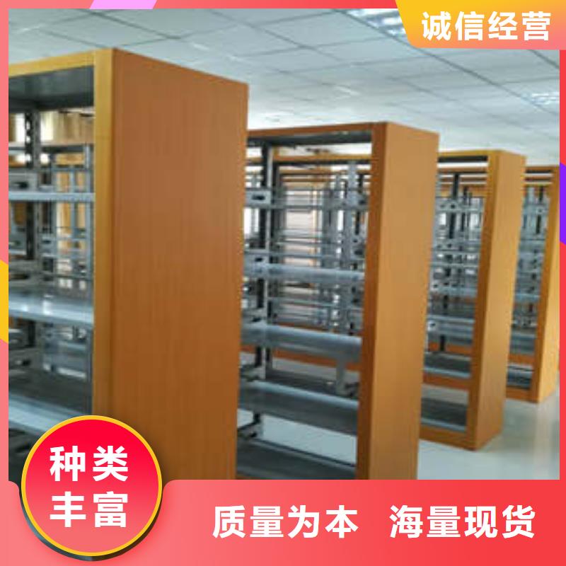 各類產(chǎn)品的不同點【凱美】密集柜