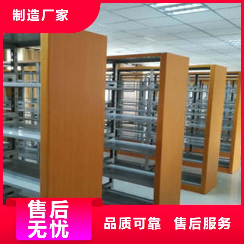 有現(xiàn)貨的密集柜式檔案架經(jīng)銷商