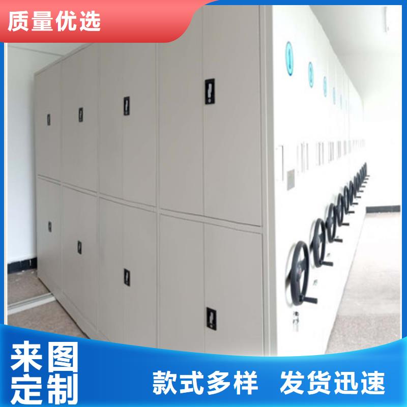 性價比高的方向盤式密集柜供貨商