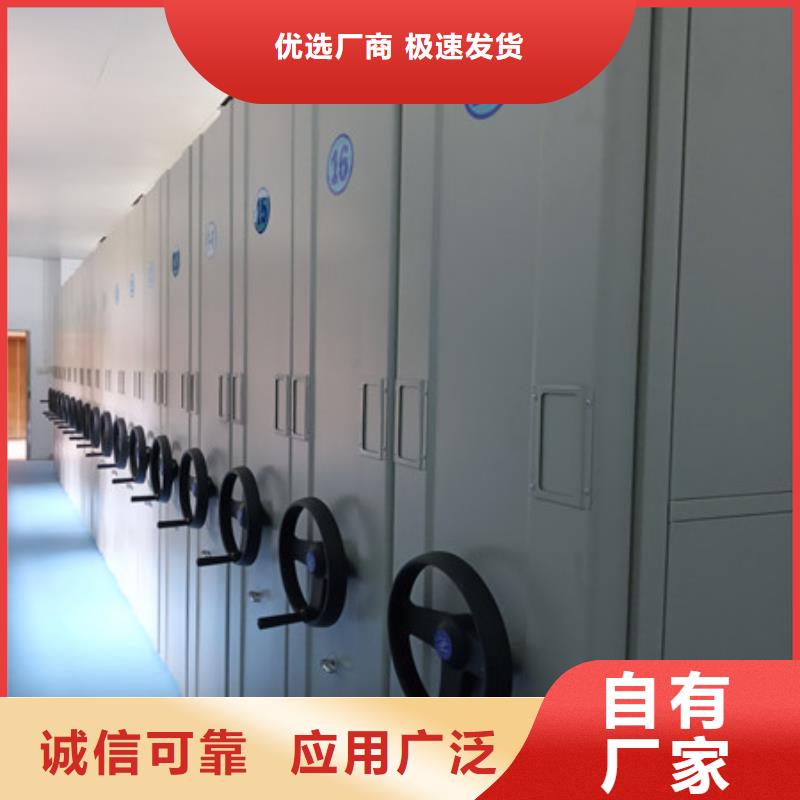 图书馆密集架热销货源