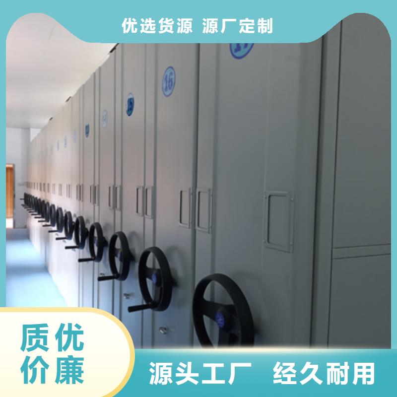 鋼制雙面雙聯(lián)檔案架行內(nèi)優(yōu)選
