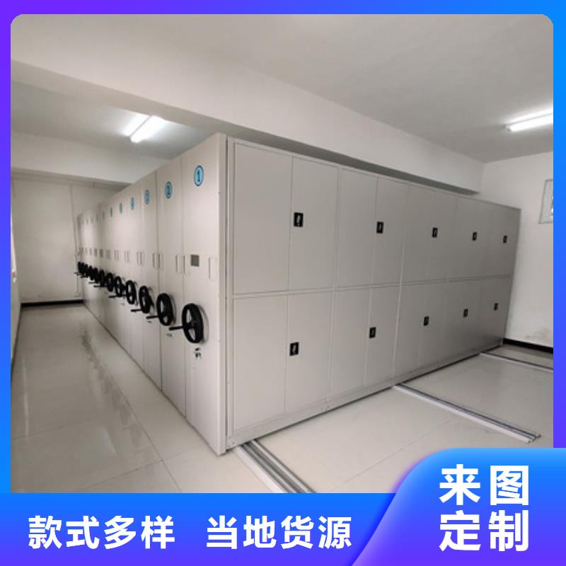 密集型移動(dòng)架質(zhì)量優(yōu)良