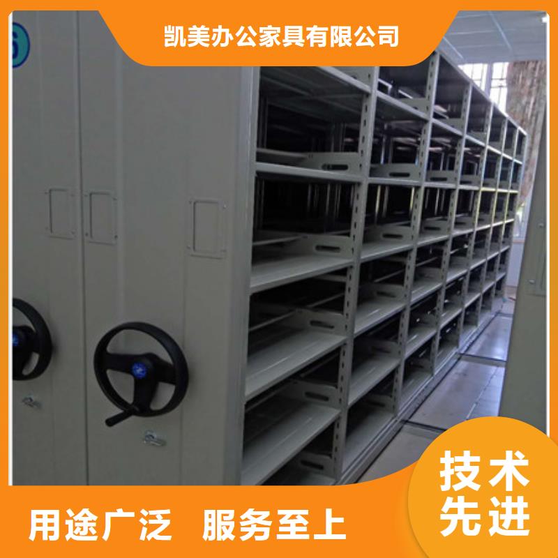 手搖密集型憑證檔案架源頭工廠