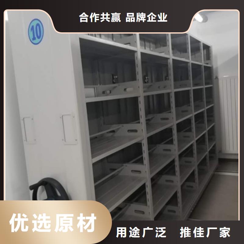 方向盤(pán)型密集柜現(xiàn)貨直銷(xiāo)