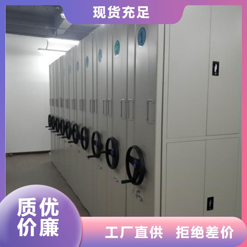 性價比高的方向盤式密集柜供貨商