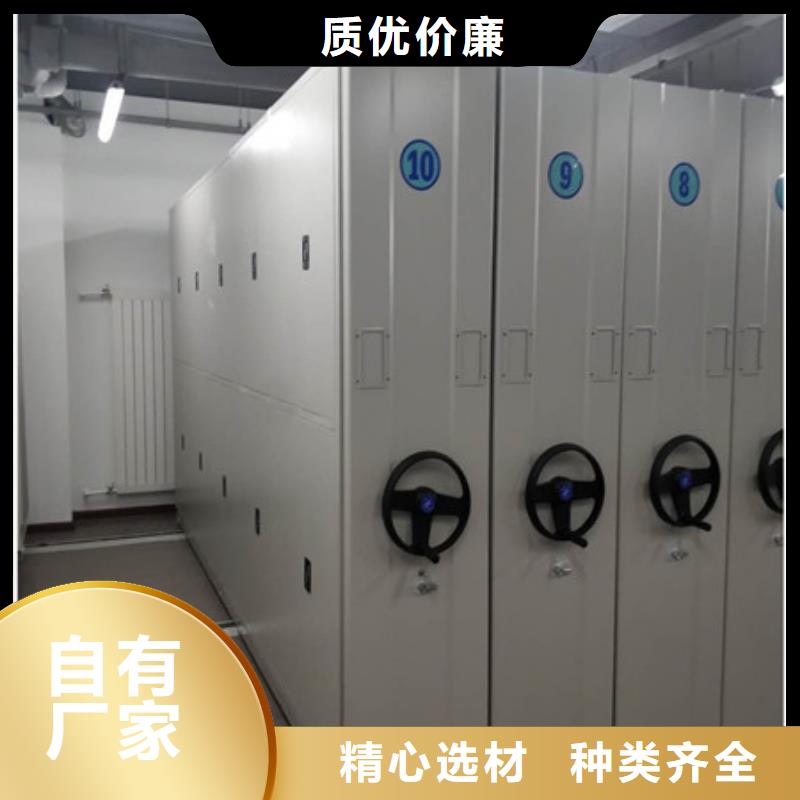 精誠合作【凱美】手動型密集柜
