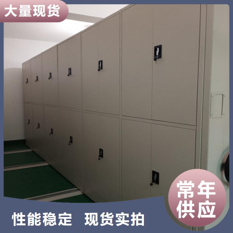 相传【凯美】电脑密集柜