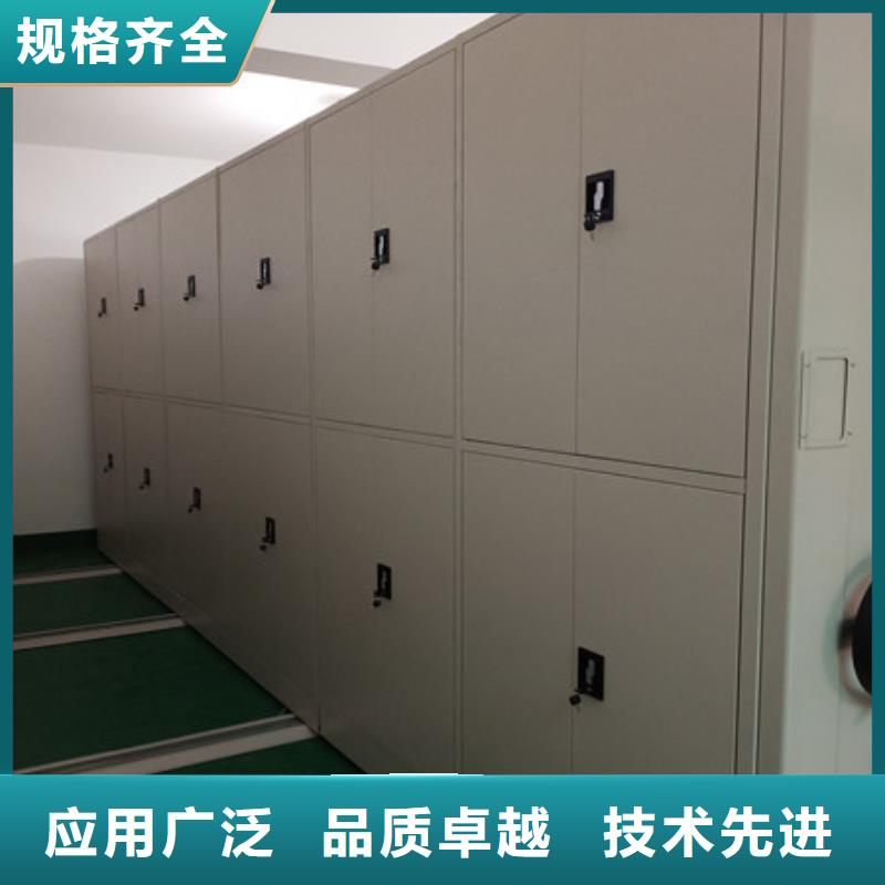 久享盛名【凱美】鋼制密集柜
