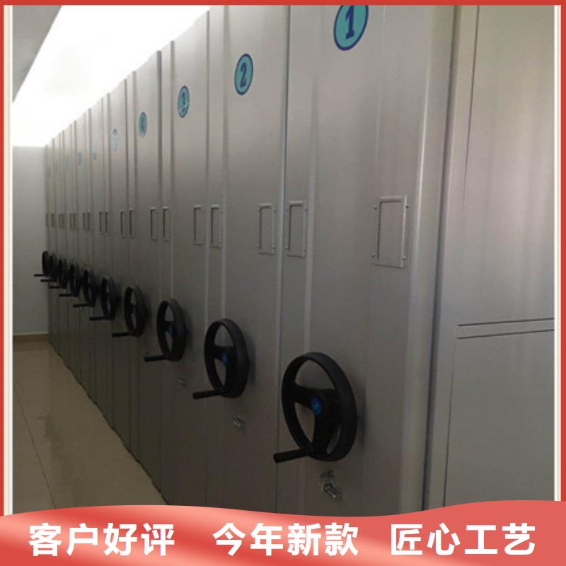 放心消费【凯美】仓库密集货架