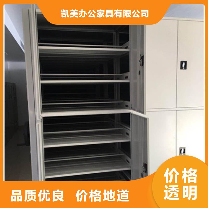 密集手動(dòng)柜供不應(yīng)求