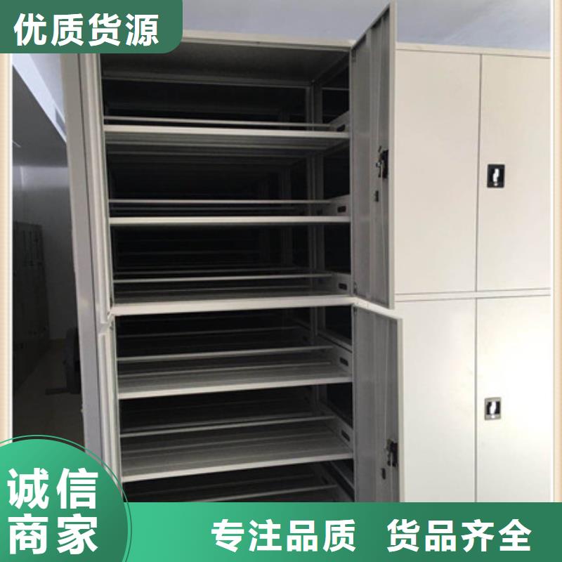 技術服務【凱美】密集柜檔案密集架