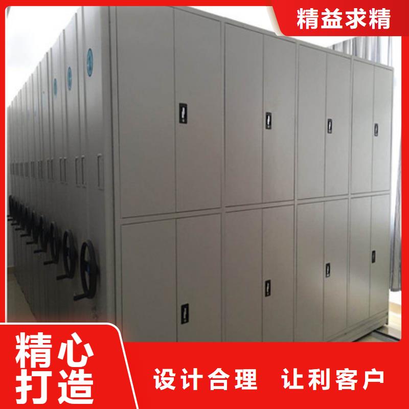 档案密集柜档案室用柜物流配送
