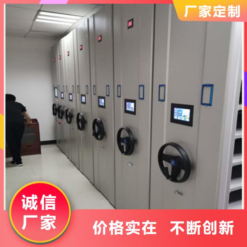 性價比高的方向盤式密集柜供貨商