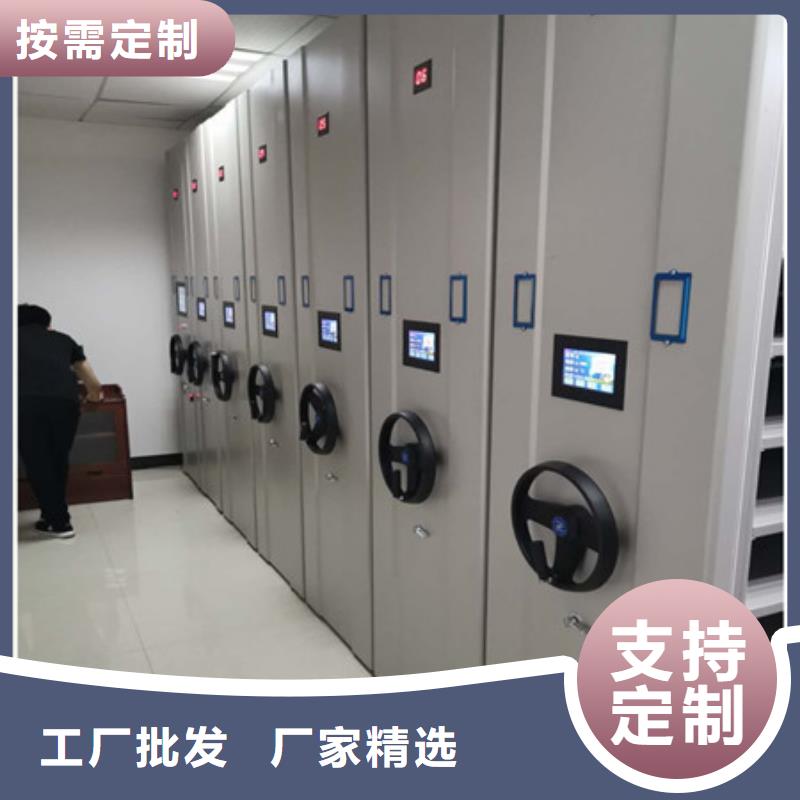 鋼制雙面雙聯(lián)檔案架行內(nèi)優(yōu)選