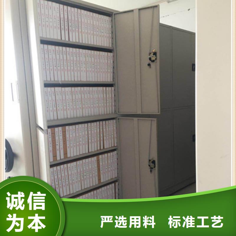價優(yōu)惠【凱美】保密文件柜