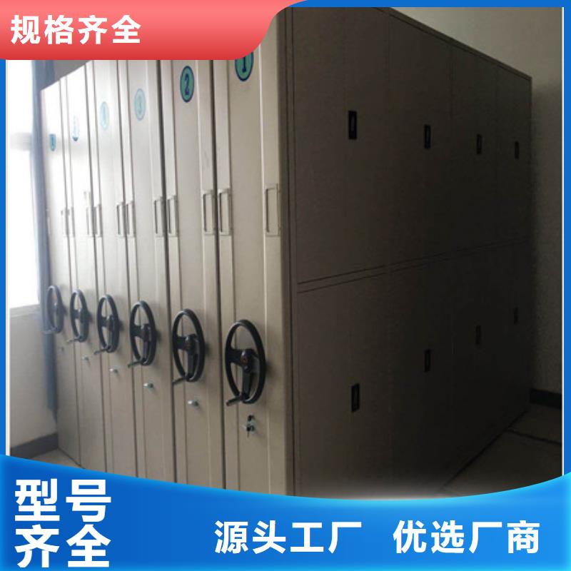 图书馆密集架热销货源