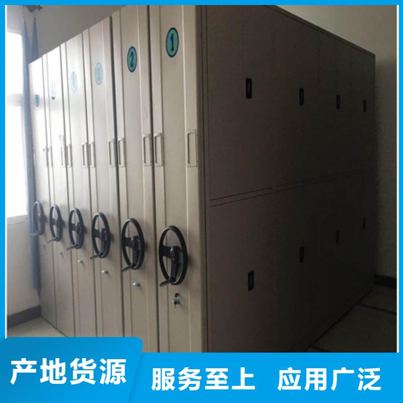 勇于創(chuàng)造【凱美】項目檔案保管密集架