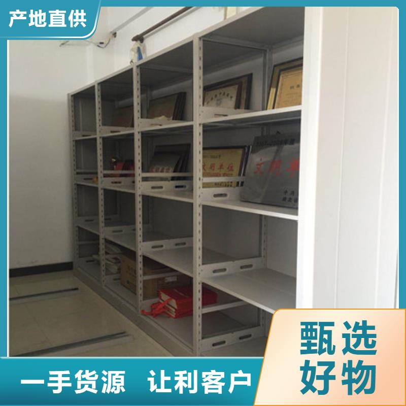 服务放心【凯美】挂画密集柜