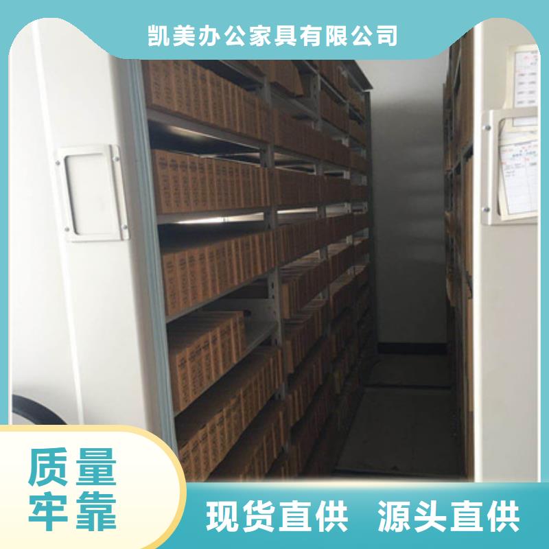 涼片密集柜實(shí)力工廠