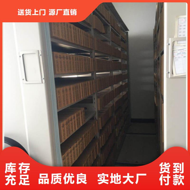 价优惠【凯美】保密文件柜