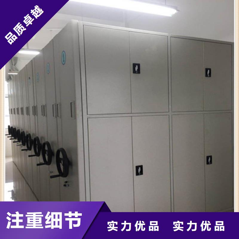 欢迎询价【凯美】手摇移动密集架