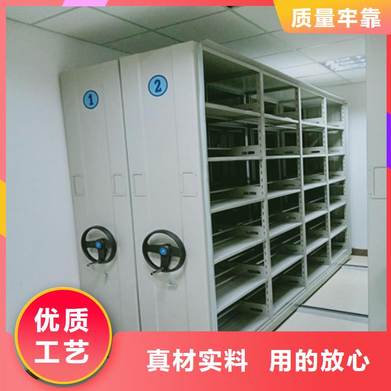 立足市場【凱美】檔案架