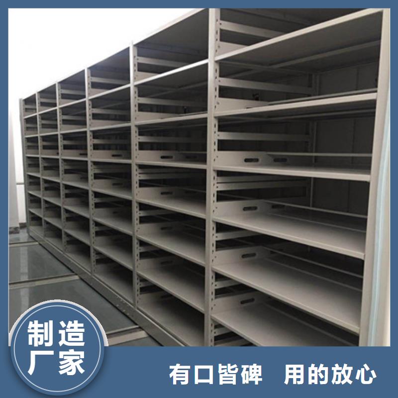 产品的性能与使用寿命【凯美】档案室智能密集柜