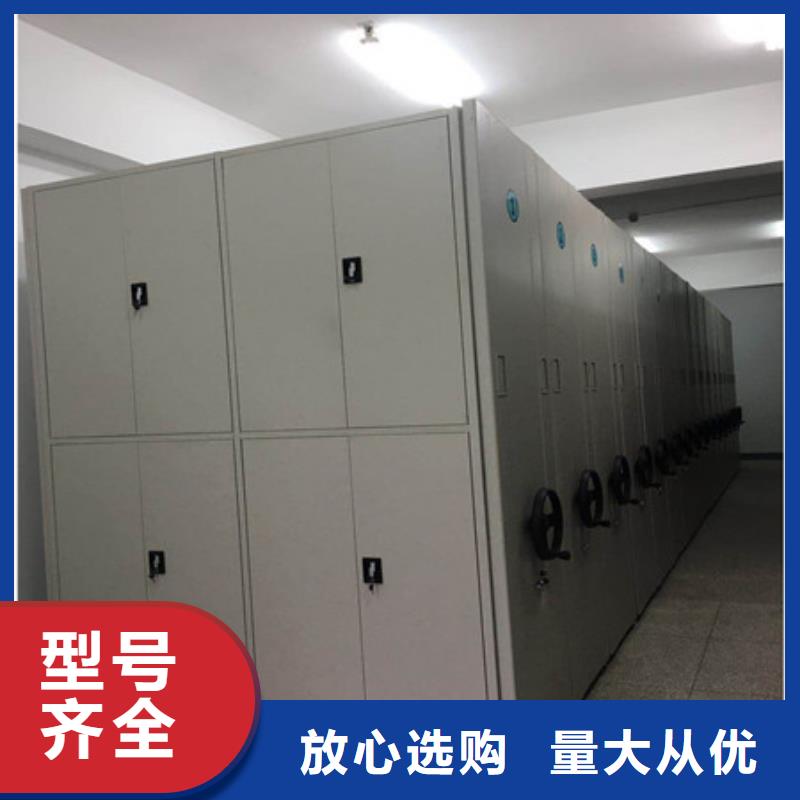 相傳【凱美】電腦密集柜